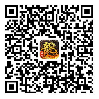 游戏下载二维码图