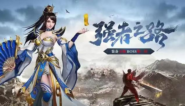 冰雪传奇点卡版：每日双新区！新手常见误区盘点，新区开荒避雷大全(图1)